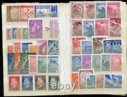 #101f YUGOSLAVIA 1945-1957 old collection MINT NEVER HINGED Michel cat. 800