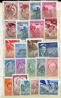 #103f YUGOSLAVIA 1945-1957 old collection MINT NEVER HINGED Michel cat. 870
