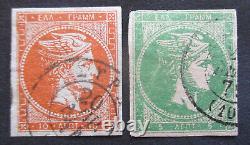 15 GREECE Stamps HERMES Head 29 35 16b 23 52 MINT F/VF/EF U/Unused H Cat $1100+
