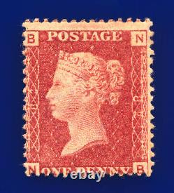 1864 SG43 1d Red Plate 82 G1 NB Misperf Mounted Mint Hinged Cat £130 dsmd