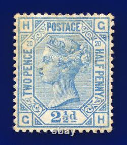 1880 SG142 2½d Blue Plate 20 J22 Mounted Mint large hinge MMH Cat £575 cdew