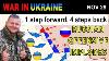 29 Nov Instant Karma Ukrainian Gain The Upper Hand War In Ukraine Explained