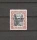 Bahamas 1921/29 Sg S1b Mint Cat £800. Cert