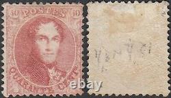 Belgium 1863 -Mint hinged stamp (MH). Bel Cat Nr. 16A. Mi Nr. 13B. (EB) MV-4039