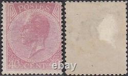 Belgium 1865 Mint hinged stamp. Mi Nr. 17D. Bel. Cat Nr. 20A. (EB432) MV-432
