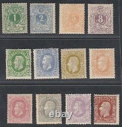 Belgium 1869-Mint stamps some heavily hinged(MH). Bel Cat Nr. 26-37. (EB) MV-4026