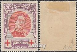 Belgium 1915-Mint hinged stamp (MH). Bel. Cat. Nr. 134B. Red Cross(EB) AR-00632