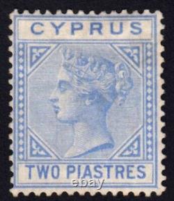 Cyprus 1881 2pi QV Die I Lightly hinged Mint SG 13 Cat £450