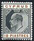 Cyprus 1902-04 18pi Mint Never Hinged Sg 58 Cat £90.00