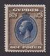 Cyprus. 1928. Sg 132, £1 Blue & Bistre-brown. Fine Mounted Mint. Cat £225