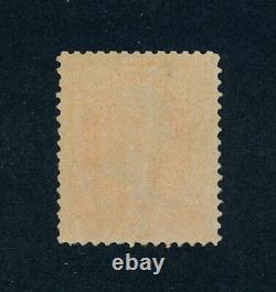 Drbobstamps US Scott #152 Mint Lightly Hinged XF Stamp Cat $3500