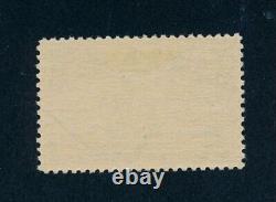 Drbobstamps US Scott #232 Mint Lightly Hinged XF+ Jumbo Stamp Cat $35