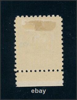 Drbobstamps US Scott #438 Mint Hinged Plate # Stamp Cat $200
