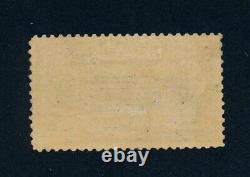 Drbobstamps US Scott #E1 Mint Hinged XF+ Special Postal Delivery Stamp Cat $550