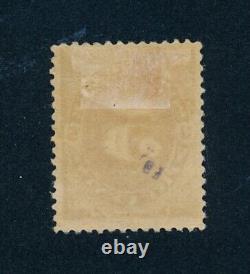 Drbobstamps US Scott #J4 Mint Hinged Postage Due Stamp Cat $800