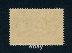 Drbobstamps US Scott #JQ5 Mint Hinged VF-XF Parcel Post Postage Due Cat $185