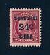 Drbobstamps Us Scott #k11 Mint Hinged Jumbo Shanghai Overprint Stamp Cat $75