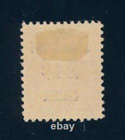 Drbobstamps US Scott #K11 Mint Hinged Jumbo Shanghai Overprint Stamp Cat $75