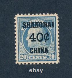 Drbobstamps US Scott #K13 Mint Hinged XF Shanghai Overprint Stamp Cat $120