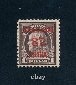 Drbobstamps US Scott #K16 Mint Hinged Shanghai Overprint Stamp Cat $425