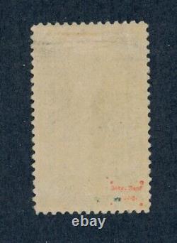 Drbobstamps US Scott #PR102 Mint Hinged Newspaper Stamp, Signed Cat $230