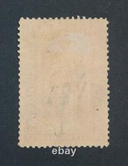 Drbobstamps US Scott #PR17 Mint Hinged VF+ Newspapers/Periodicals Stamp Cat $850