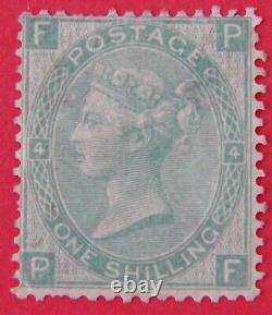 GB QV 1865 1s GREEN PLATE 4 SG101 -mounted mint Cat £2850
