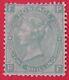 Gb Qv 1865 1s Green Plate 4 Sg101 -mounted Mint Cat £2850