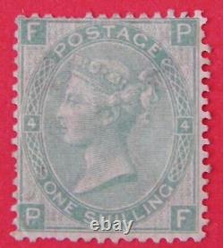 GB QV 1865 1s GREEN PLATE 4 SG101 -mounted mint Cat £2850