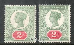GB QV 1887 Jubilee 2d sg 199 200 Mint MH Stamps cat £460 UK