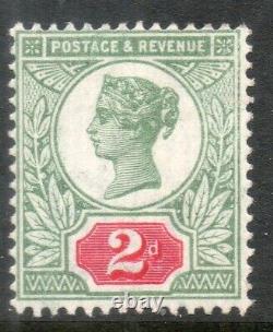 GB QV 1887 Jubilee 2d sg 199 200 Mint MH Stamps cat £460 UK