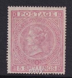 GB QV SG126 5/- Rose Plate 1 Mounted mint Cat £11,000