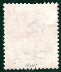 GB QV Stamp SG. 103 3d Rose Plate 6 (1870) Mint VLMM Cat £550+ samwellsRBR16