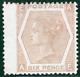 Gb Qv Stamp Sg. 123 6d Pale Buff Plate 11 (ae) (1872) Mint Lmm Cat £1,100 Redg40