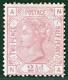 Gb Qv Stamp Sg. 138 2½d Rosy Mauve Plate 1 (blued) (1875) Mint Lmm Cat £900 Rbr17