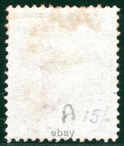 GB QV Stamp SG. 138 2½d Rosy Mauve Plate 1 (Blued) (1875) Mint LMM Cat £900 RBR17