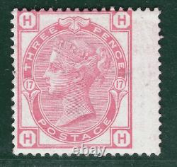 GB QV Stamp SG. 143 3d Rose Plate 17 (HH)(1875) Wing Margin Mint Cat £525- YOR5
