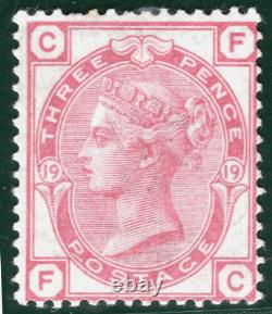 GB QV Stamp SG. 143 3d Rose Plate 19 (1876) Mint VLMM Cat £450 samwellsRBR10