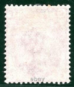 GB QV Stamp SG. 143 3d Rose Plate 19 (1876) Mint VLMM Cat £450 samwellsRBR10