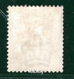 GB QV Stamp SG. 161 4d Grey-Brown Plate 17 (1880) Mint XLMM Cat £475+ BRRED37