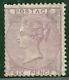 Gb Qv Stamp Sg. 70 6d Pale Lilac (1856) Mint Mm Cat £1,350- Rred8
