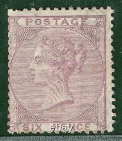 GB QV Stamp SG. 70 6d Pale Lilac (1856) Mint MM Cat £1,350- RRED8