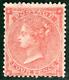 Gb Qv Stamp Sg. 79 4d Bright Red (plate 3) (1862) Mint Mm Cat £2,200- Redg123