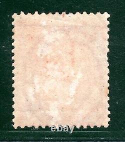 GB QV Stamp SG. 79 4d Bright Red (Plate 3) (1862) Mint MM Cat £2,200- REDG123