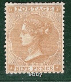 GB QV Stamp SG. 86 9d Bistre (Plate 2) (1862) Fresh Mint LMM Cat £5,800- PIRED33
