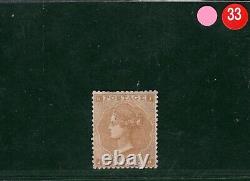 GB QV Stamp SG. 86 9d Bistre (Plate 2) (1862) Fresh Mint LMM Cat £5,800- PIRED33