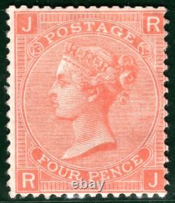 GB QV Stamp SG. 94 4d Vermilion Plate 13 (1872) Mint MM Cat £650 samwellsRBR12
