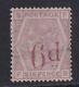 Gb Qv Surface Printed Sg162 6d On 6d Lilac Sg Cat. Value £675 Mounted Mint