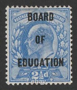 GREAT BRITAIN 1902'BOARD OF EDUCATION' KEVII 2½d. SGO85 cat £5000. Very rare