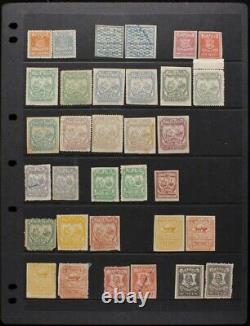 GREAT BRITAIN Circular Delivery Companies collection SG cat £10,700++